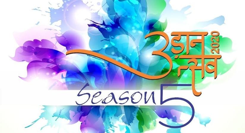 (Photo: udaan_utsav/Instagram)