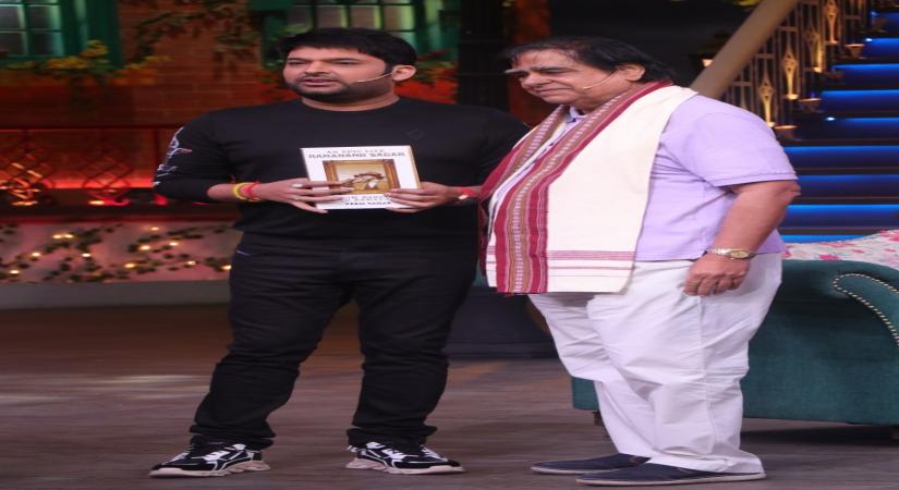"An Epic Life: Ramanand Sagar, From Barsaat To Ramayan", the book was unveiled on Sony TV's "The Kapil Sharma Show".
