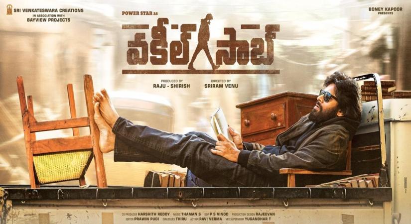 Pawan Kalyan's 'Pink' remake in Telugu has no women on the first-look poster.