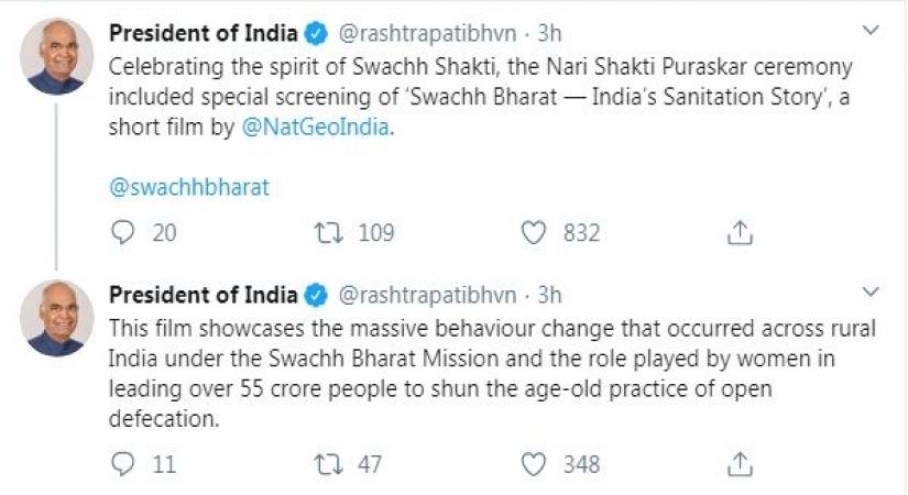 President Ram Nath Kovind on Sunday attended the special screening of National Geographic's film 'Swachh Bharat: India's Sanitation Story', which was conducted at Rashtrapati Bhavan.