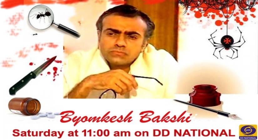 Doordarshan brings back Mahabharat, Byomkesh Bakshi and Circus following public demand.