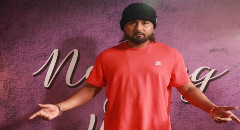 By Invite Only Note - Honey Singh.