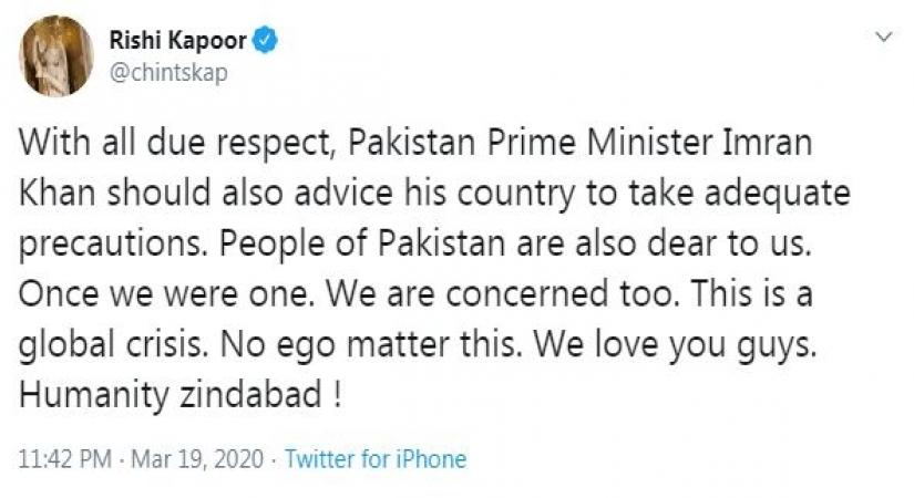 This is not a time to hold on to ego. Rather this is the time when we should all come together to fight a bigger threat that looms large in the form of coronavirus, feels veteran Bollwood actor Rishi Kapoor. The actor took to social media to express his concern for the citizens of Pakistan.