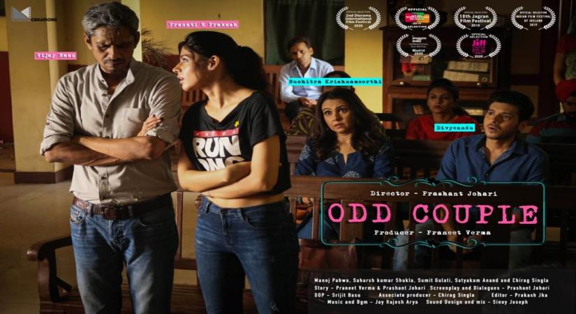 Pranati Rai Prakash.