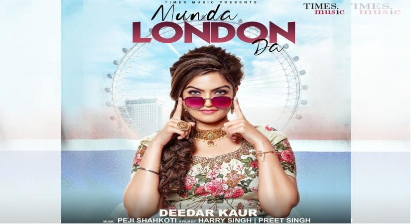Munda London Da.