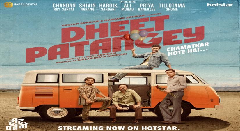 Poster of web feature film "Dheet Patangey".