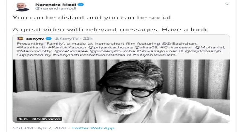PM Modi lauds star-studded short film 'Family' for its 'relevant messages'.