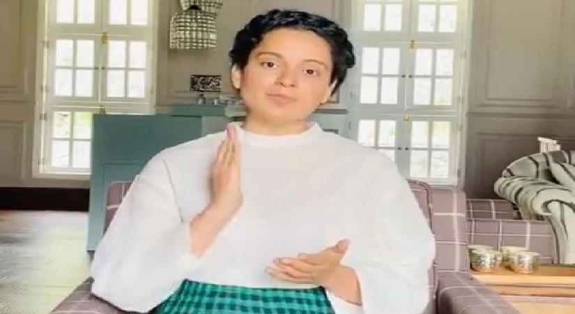 A police complaint has been filed against Bollywood actress Kangana Ranaut for allegedly referring to people of a particular community as "terrorist" and coming out in support of her sister Rangoli Chandel, whose Twitter account recently got suspended for alleged hate speech.