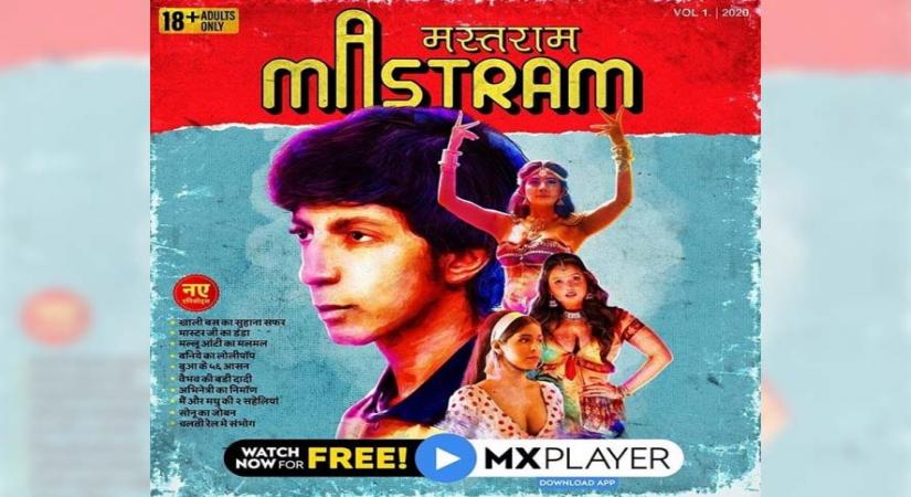 'Mastram' season 2: Intimate scenes to be shot as per social distancing norms.