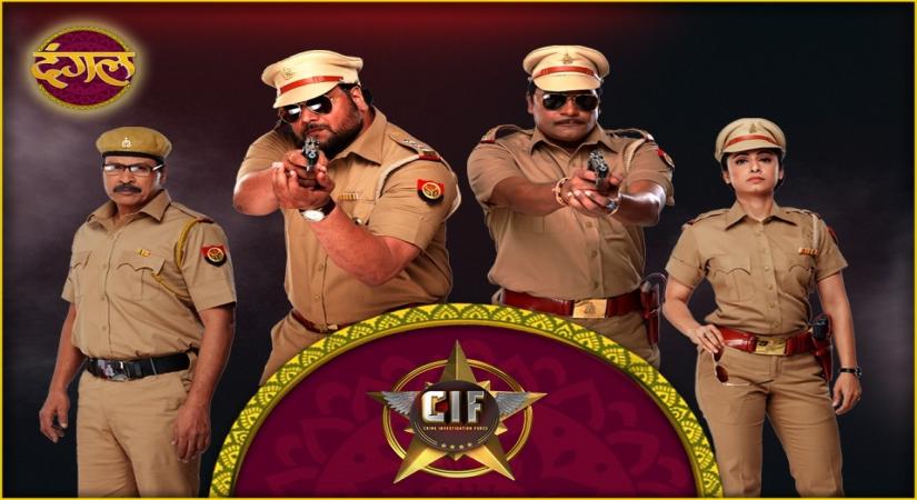 TV show 'Crime Investigation Force' to now stream on Facebook.