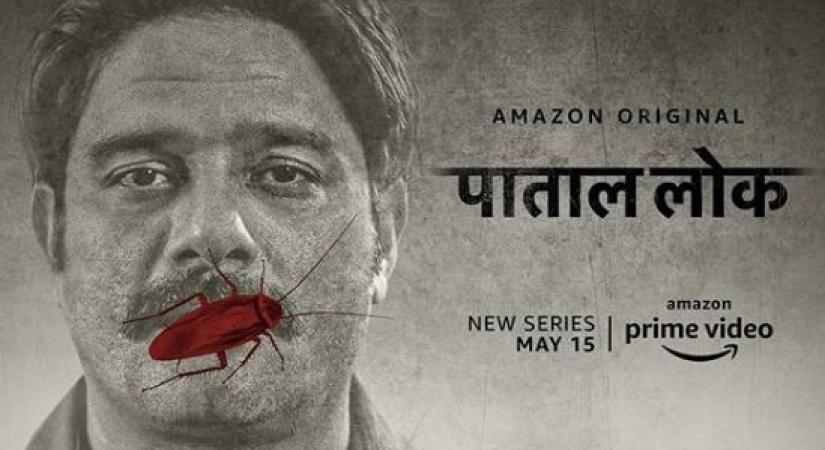 Amazon Prime Video releases motion poster of Jaideep Ahlawat's character 'Hathiram' from the upcoming original series 'Patal Lok'.
