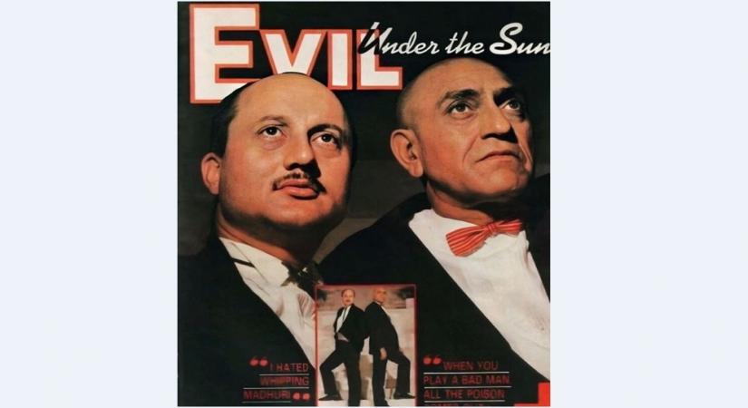 Amrish Puri would call Anupam Kher a 'naughty bachcha'.