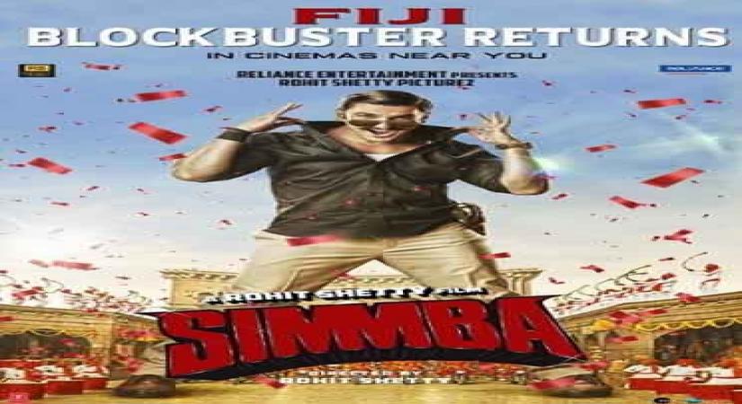 Ranveer Singh's 'Simmba' to re-release in Australia, Fiji.