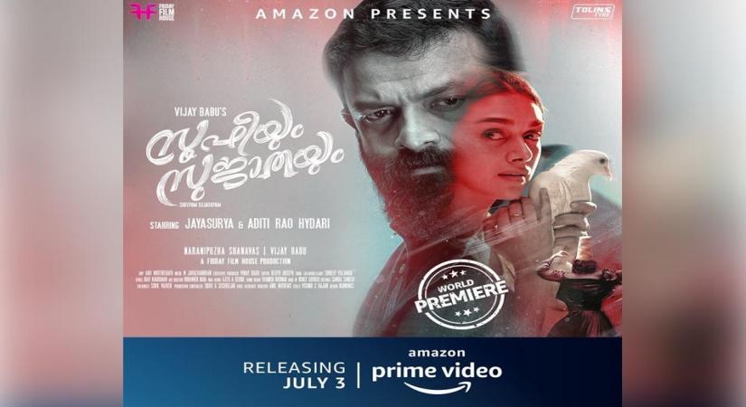 The highly anticipated Malayalam film 'Sufiyam Sujatayum' will be premiered exclusively on July 3 on Amazon Prime Video.