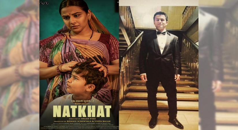 Short film "Natkhat".
