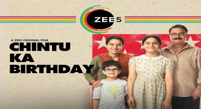 Vinay Pathak-starrer 'Chintu Ka Birthday' to release on OTT.