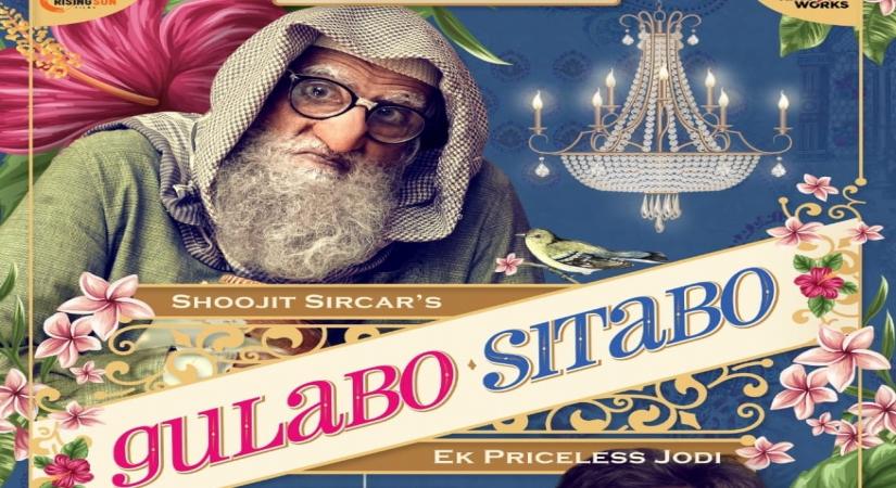 'Gulabo Sitabo'.