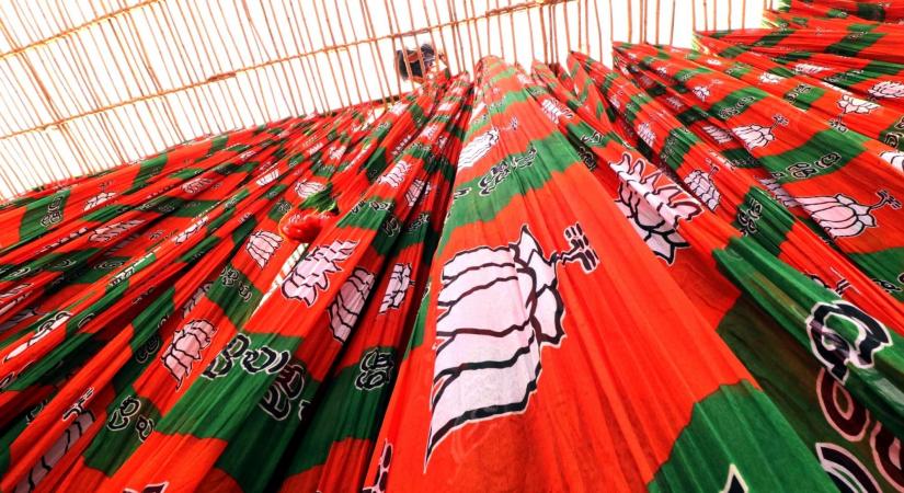 BJP. (File Photo: IANS)