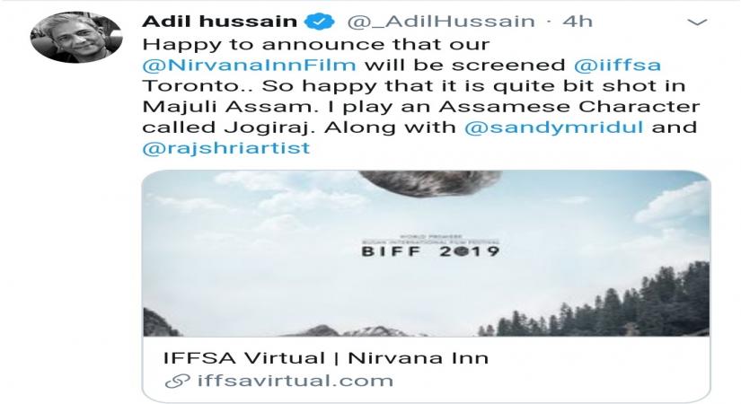 Adil Hussain happy about his film 'Nirvana Inn' reaching Toronto.
