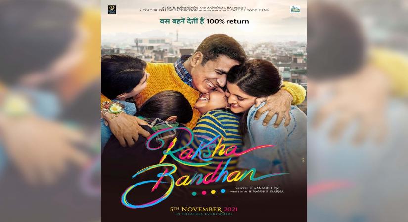 Akshay Kumar announces new film 'Raksha Bandhan' on Rakhi day.