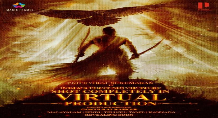 Prithviraj to feature in IndiaÃ¢ÂÂs first virtually-shot film.