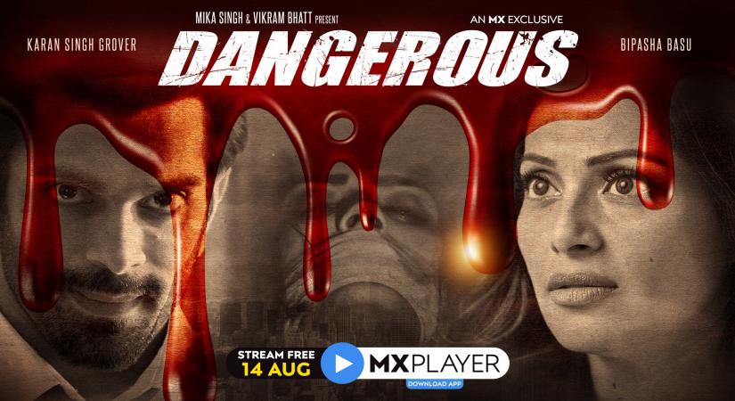 Dangerous.