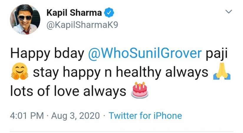 Kapil Sharma has 'lots of love' for Sunil Grover.