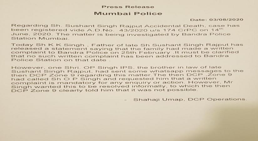 Mumbai Police says no written complaint was filed by Sushant's family in Feb