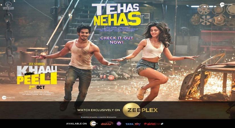 Ishaan Khatter likes dancing freestyle on any song: Choreographer Rajit Dev.