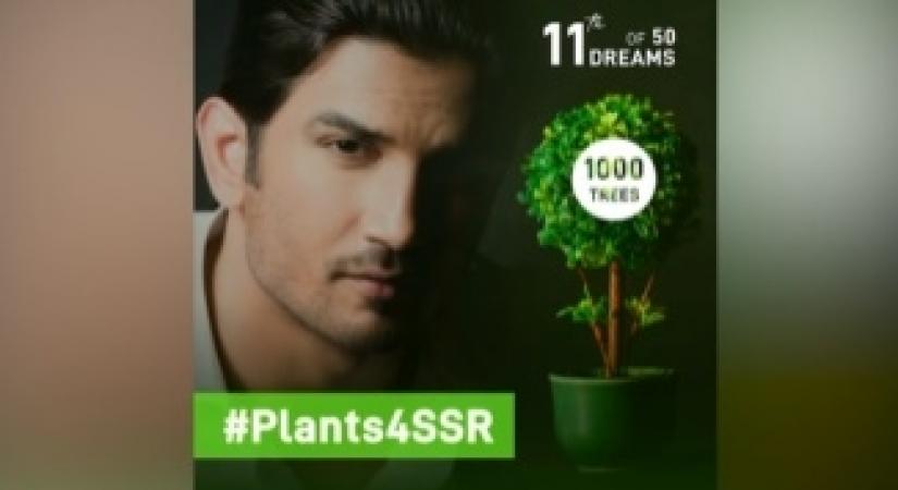 Shweta on #Plants4SSR: More than 1 lakh trees were planted across the globe