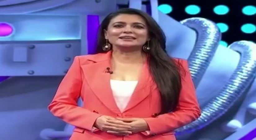 Mini Mathur