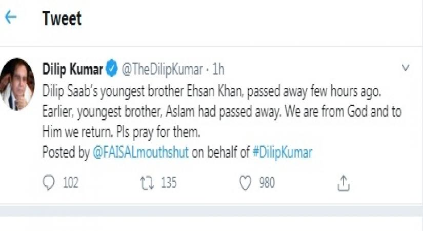 Dilip Kumar's brother Ehsan Khan succumbs to Covid-19.