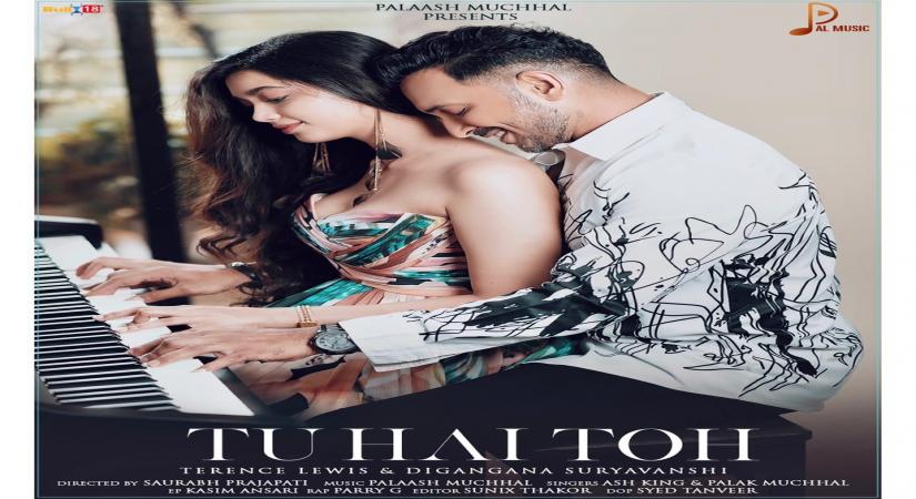 Terence Lewis music video.