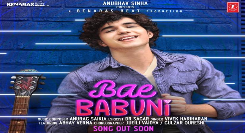 Anubhav Sinha announces romantic Bhojpuri number after Bambai main ka ba
