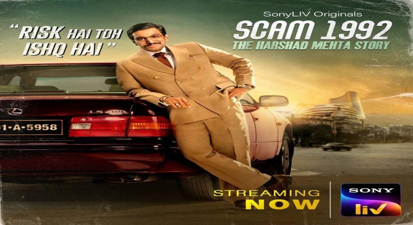 Scam 1992: Retells a complex saga (IANS Review; Rating: * * * and 1/2)