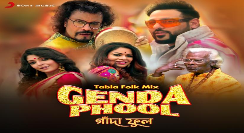 Folk veteran Ratan Kahar collaborates on Bengali version of Badshah's 'Genda phool'.
