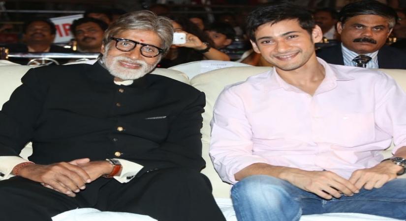 mahesh.