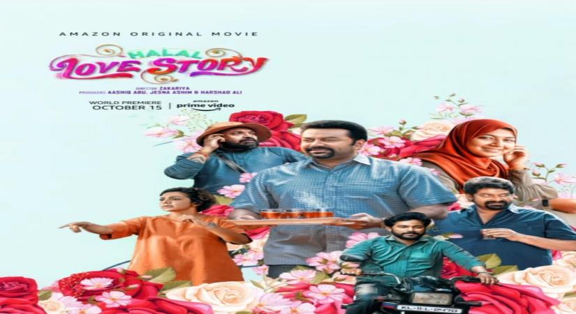 Malayalam comedy 'Halal Love Story' about a religious group out making a film.