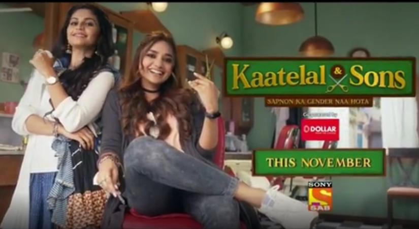 Kaatelal & Sons.