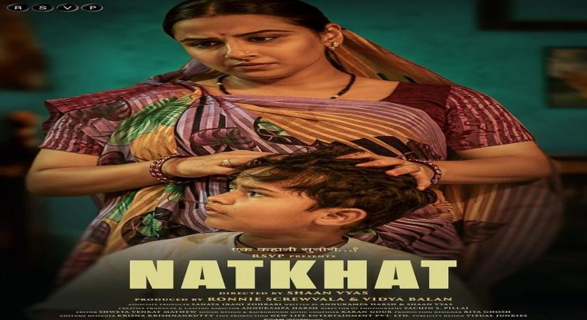 Vidya Balan's short film eligible for Oscar nomination.