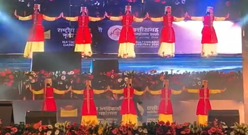 National Tribal Dance Festival