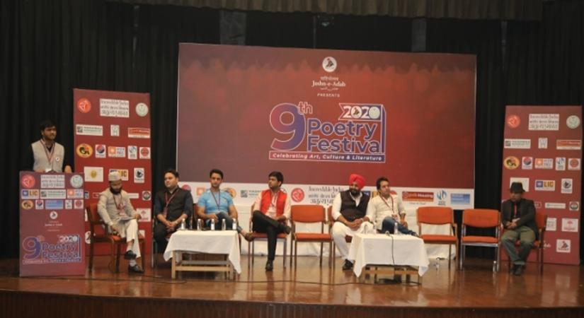 Jashn-e-Adab festival 