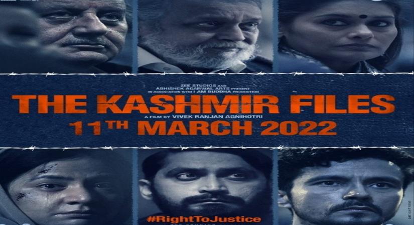 The Kashmir Files.(photo:IMDB.com)