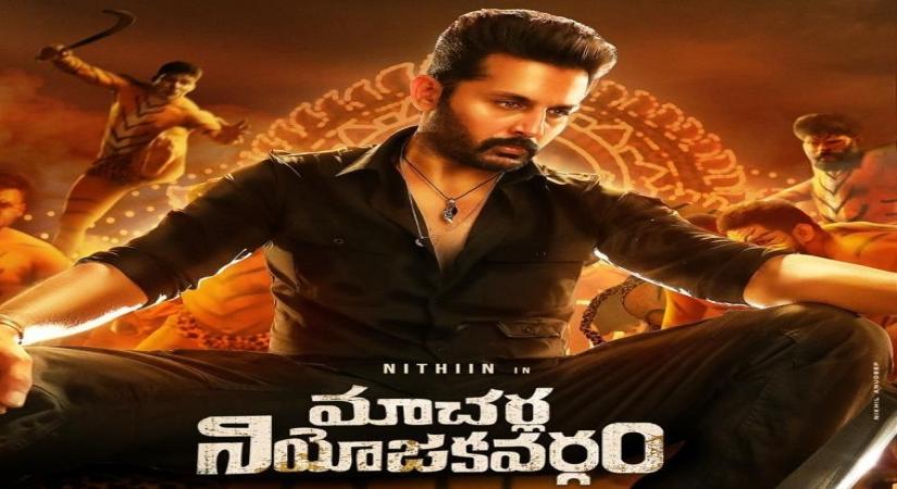 First look of Nithiin-starrer 'Macherla Niyojakavargam'out .