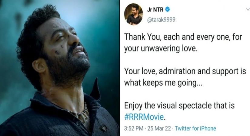 NTR-RRR.