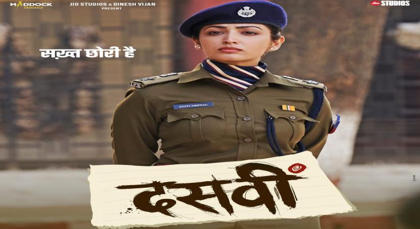 Dasvi: Yami Gautam.
