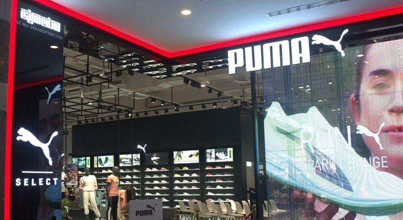 PUMA store