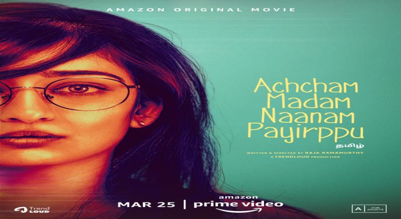 Akshara Haasan-starrer 'Achcham Madam Naanam Payirppu' to release on Prime Video on March 25.