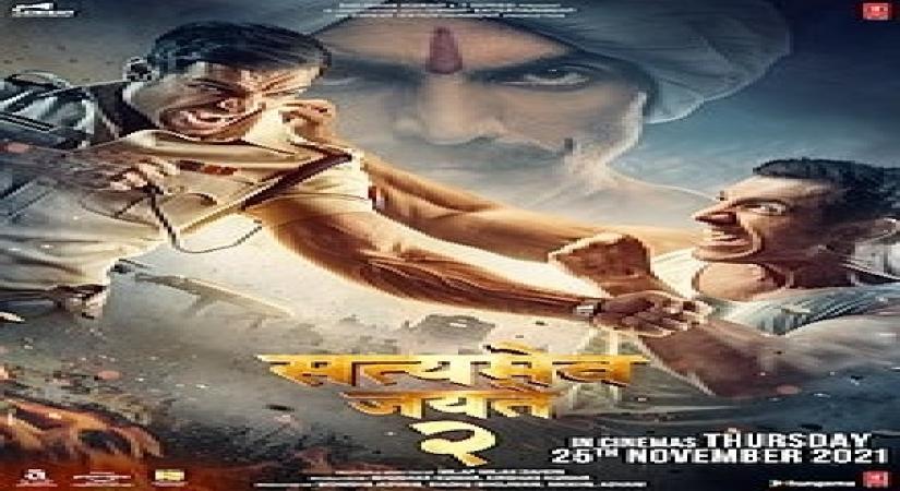 Satyamev Jayate 2.