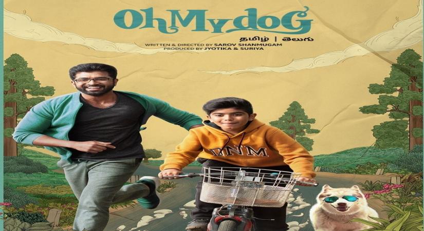 Cinestars, sports celebs root for 'paw'-dorable family entertainer 'Oh My Dog'